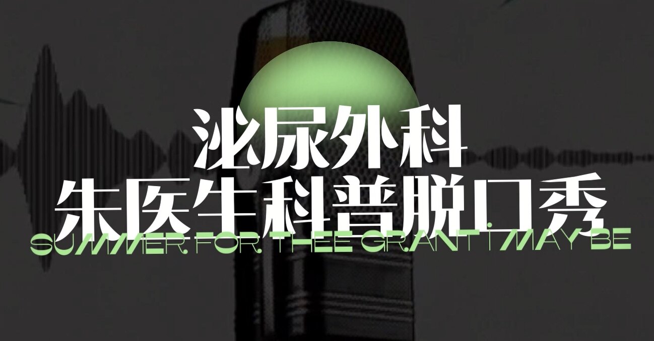 圖文圖片