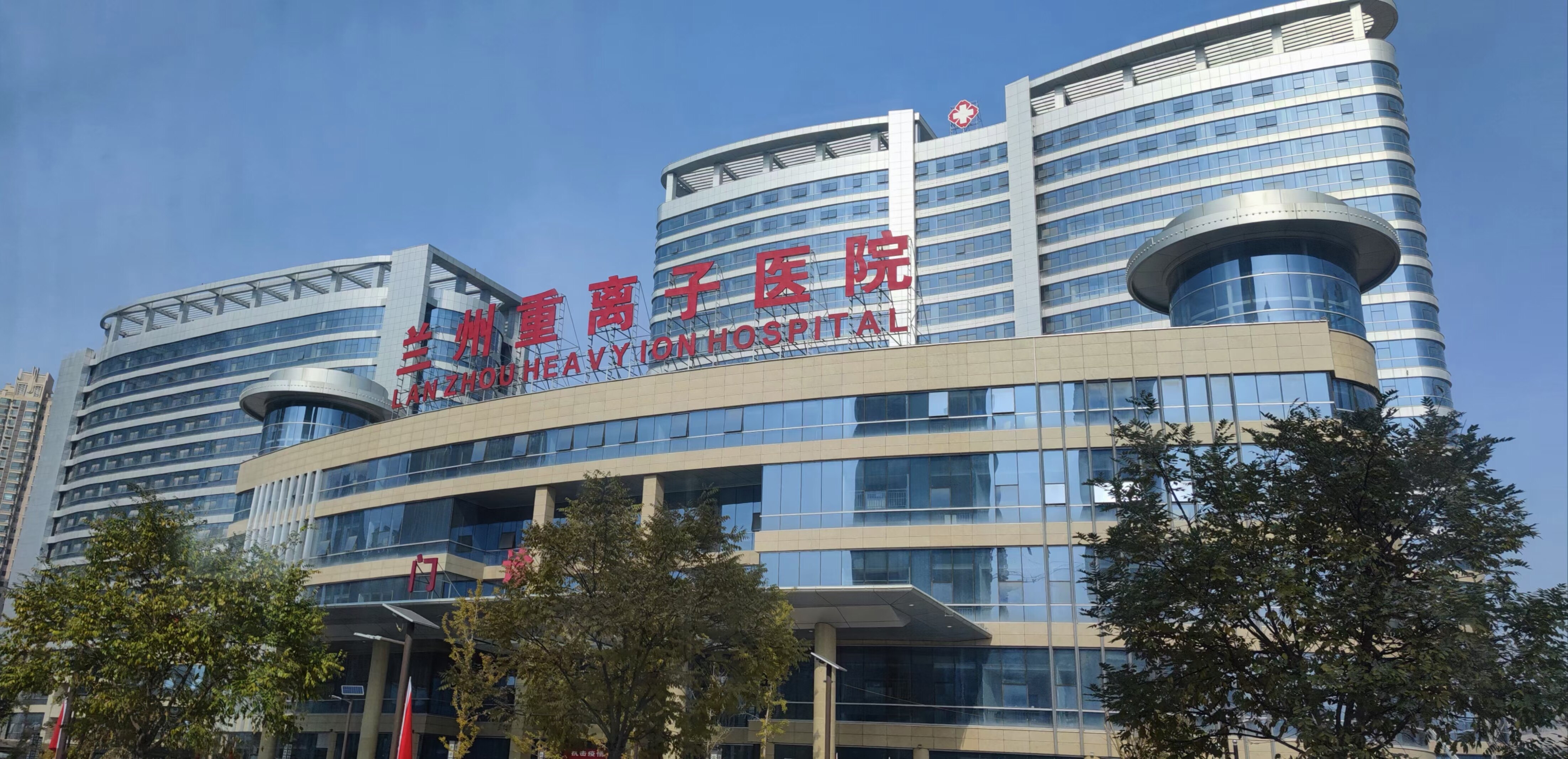 包含北京市肛肠医院医疗事务代理核磁加急的词条