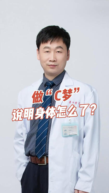 視頻封面