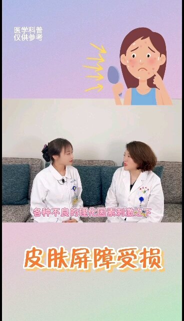 視頻封面
