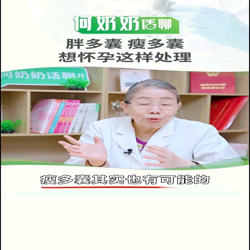 視頻封面