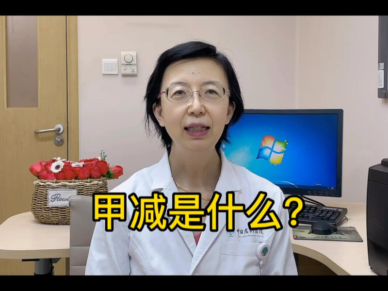 視頻封面