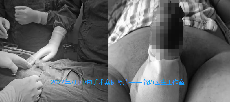 圖文圖片