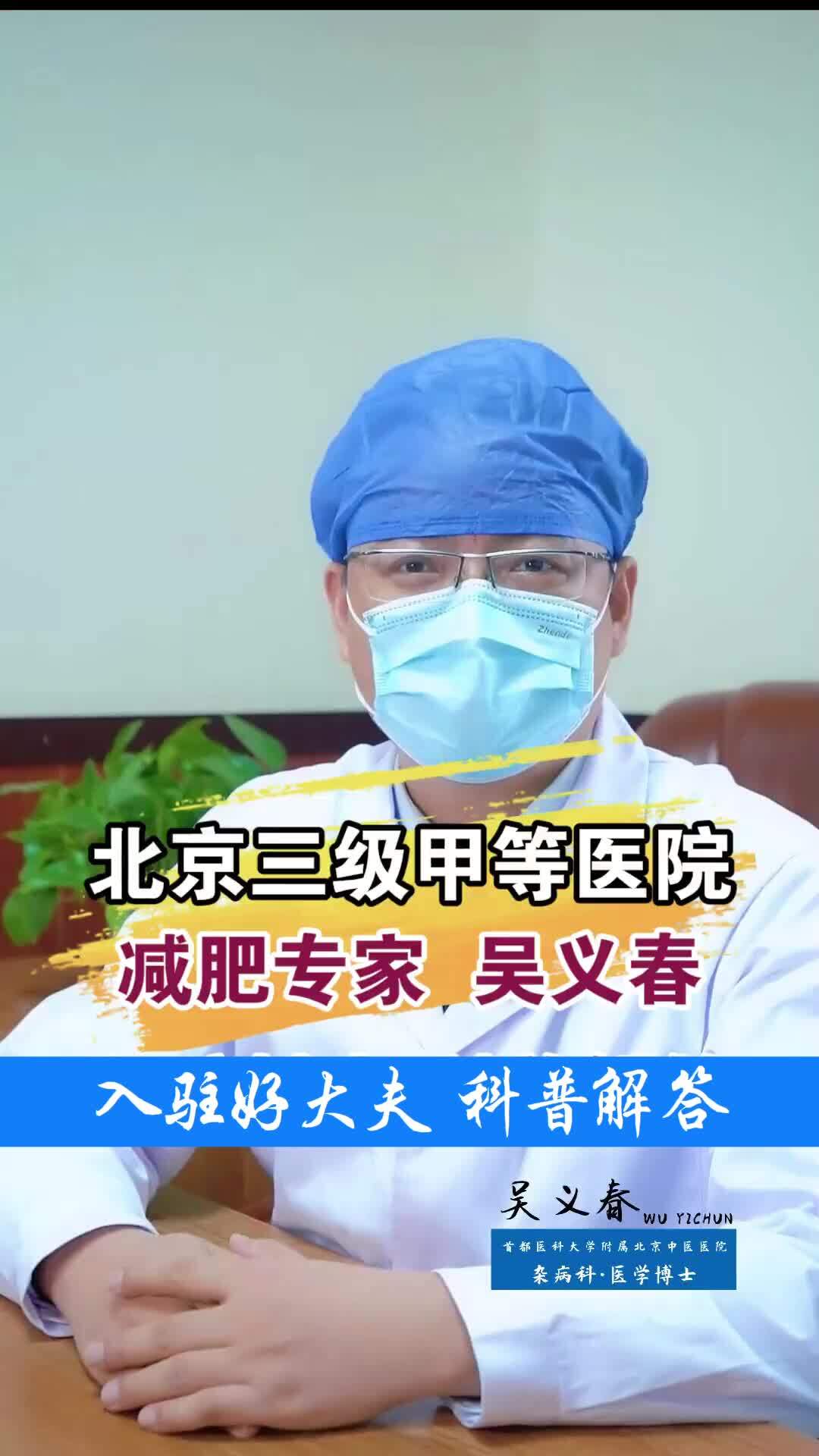 开云体育- 开云体育官方网站- 开云体育APP下载织密慢性病管理“网底” 把好基层首诊“关口” 分级诊疗体系建设
