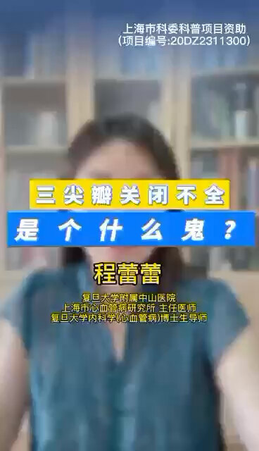 視頻封面