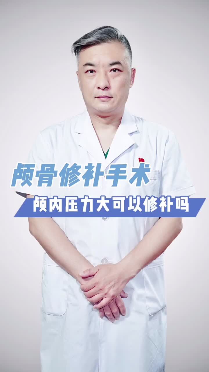 視頻封面
