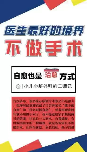 視頻封面
