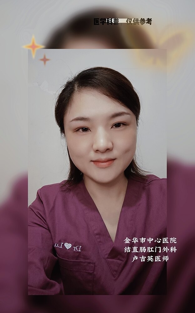 醫(yī)生頭像