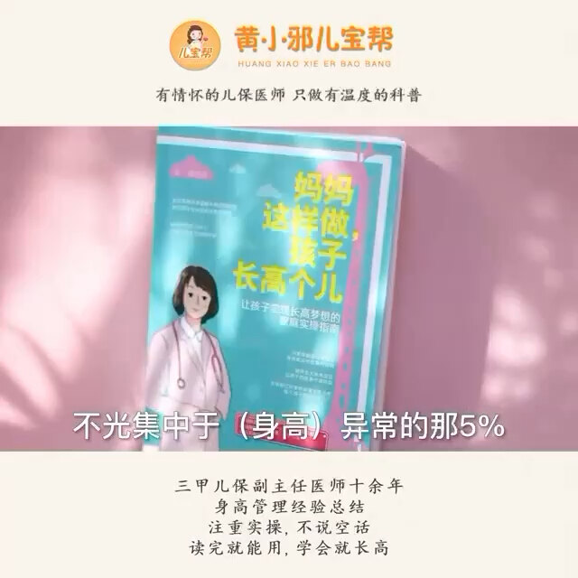 默认图片