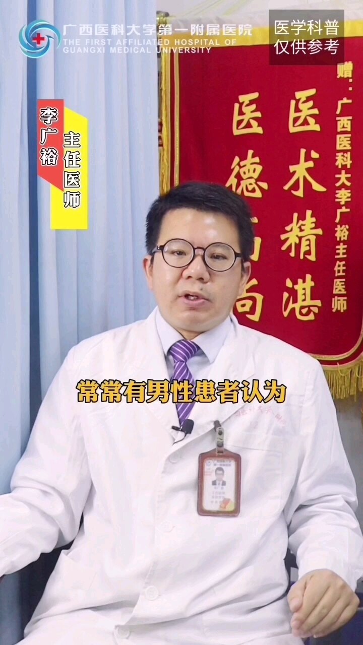 視頻封面