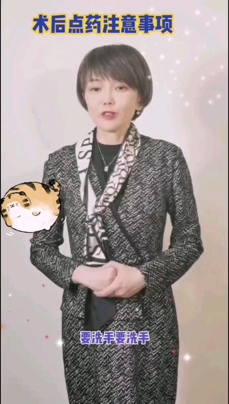 視頻封面