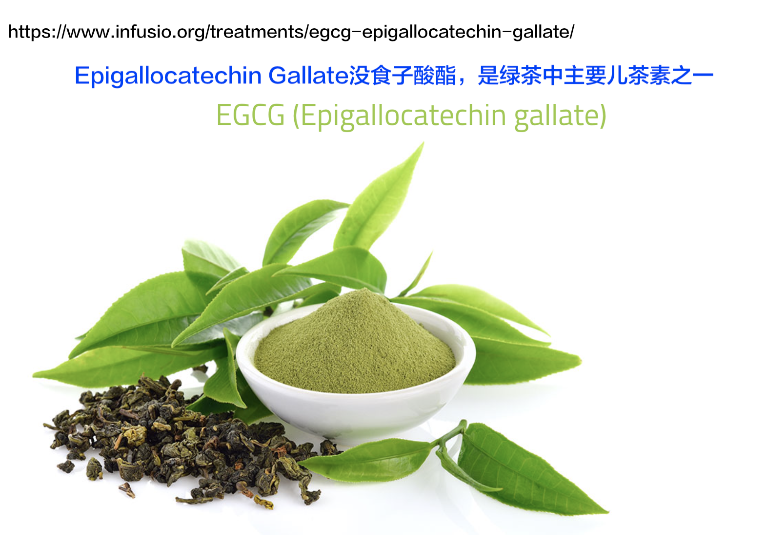 坚持喝绿茶,每天适量喝红酒,或者坚持直接吃包含白藜芦醇的保健品