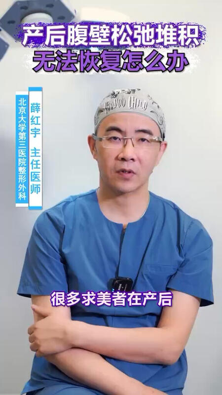 視頻封面