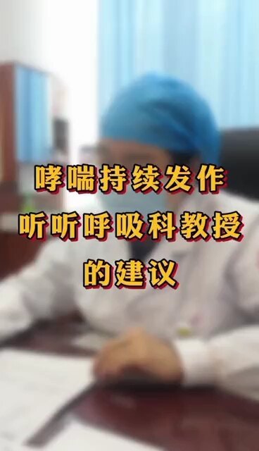 視頻封面