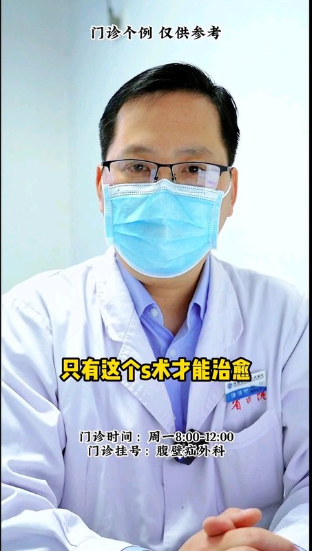 視頻封面