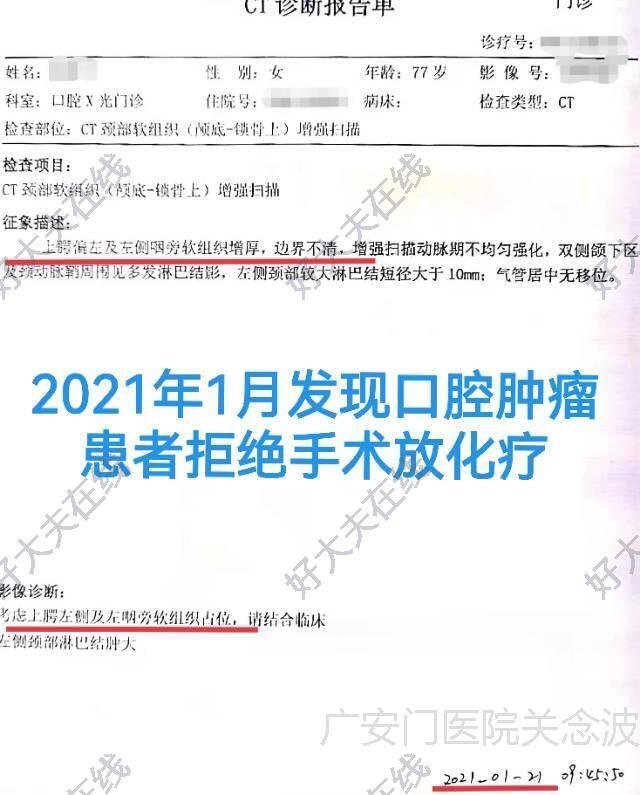 圖文圖片