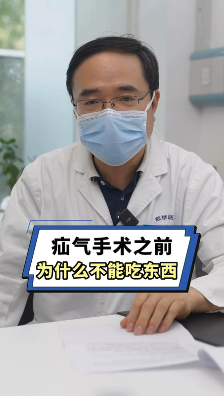視頻封面