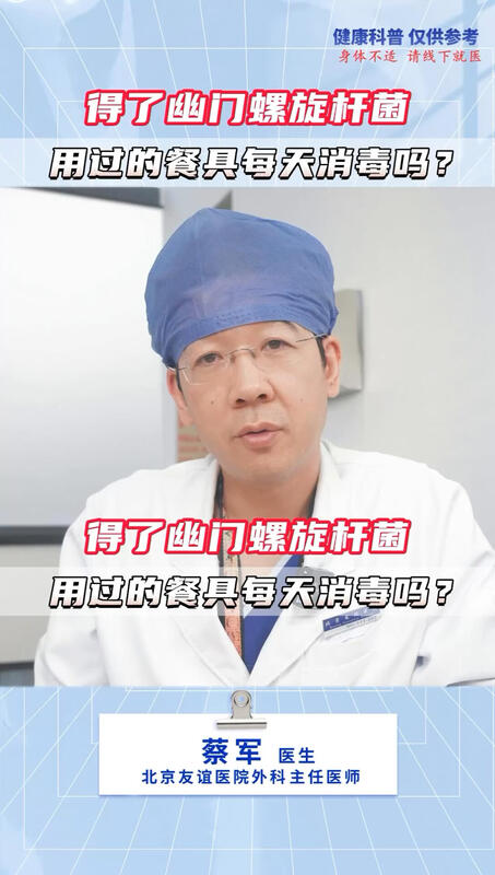 視頻封面