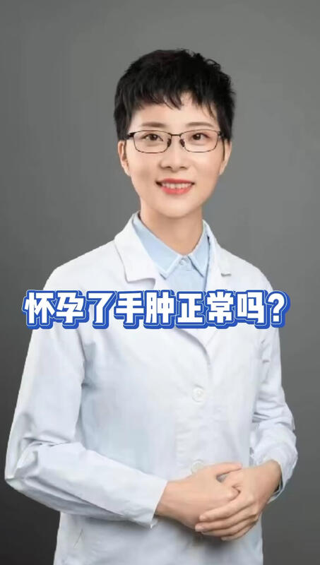 視頻封面