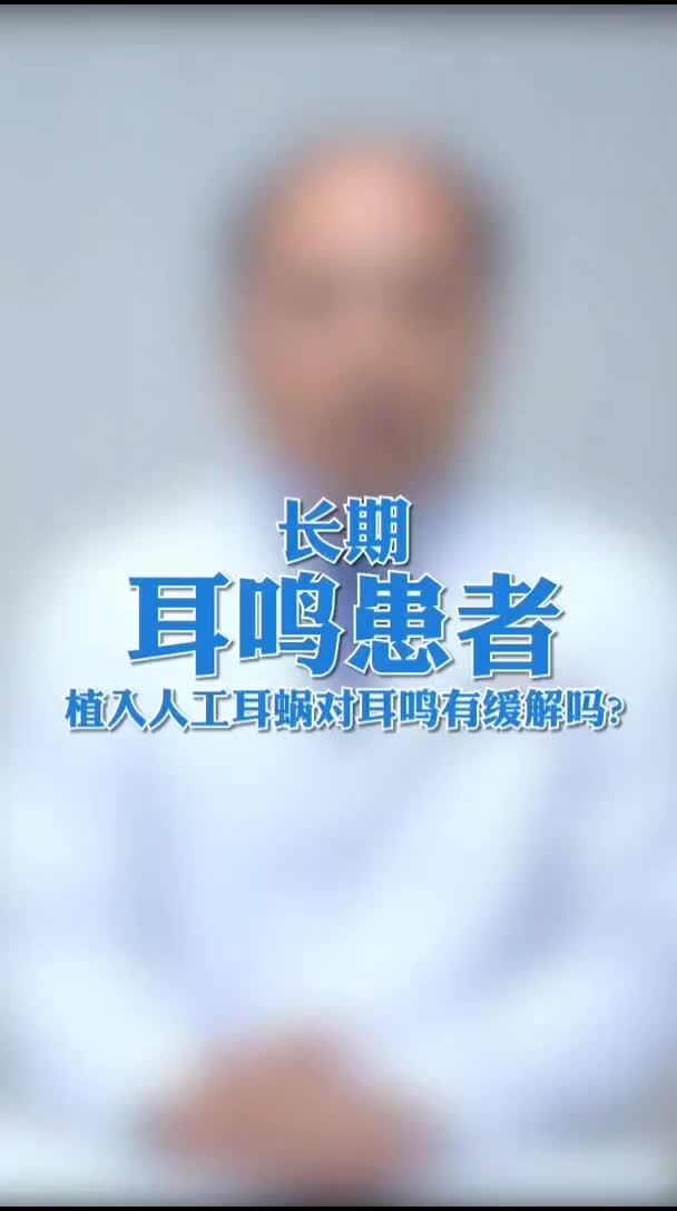 視頻封面