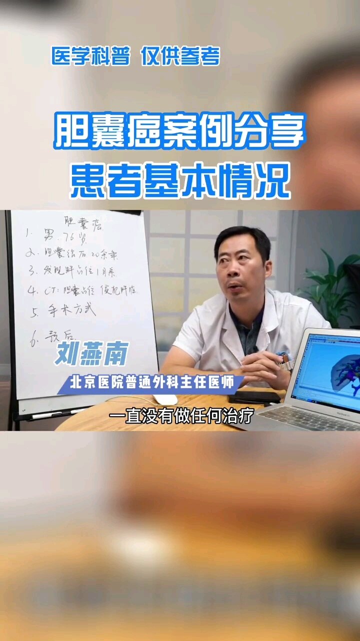 默认图片