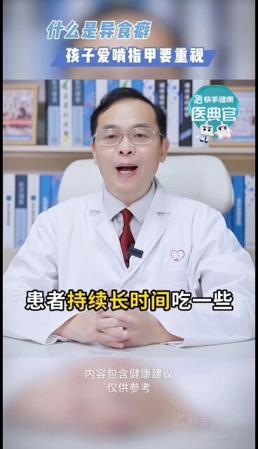 視頻封面