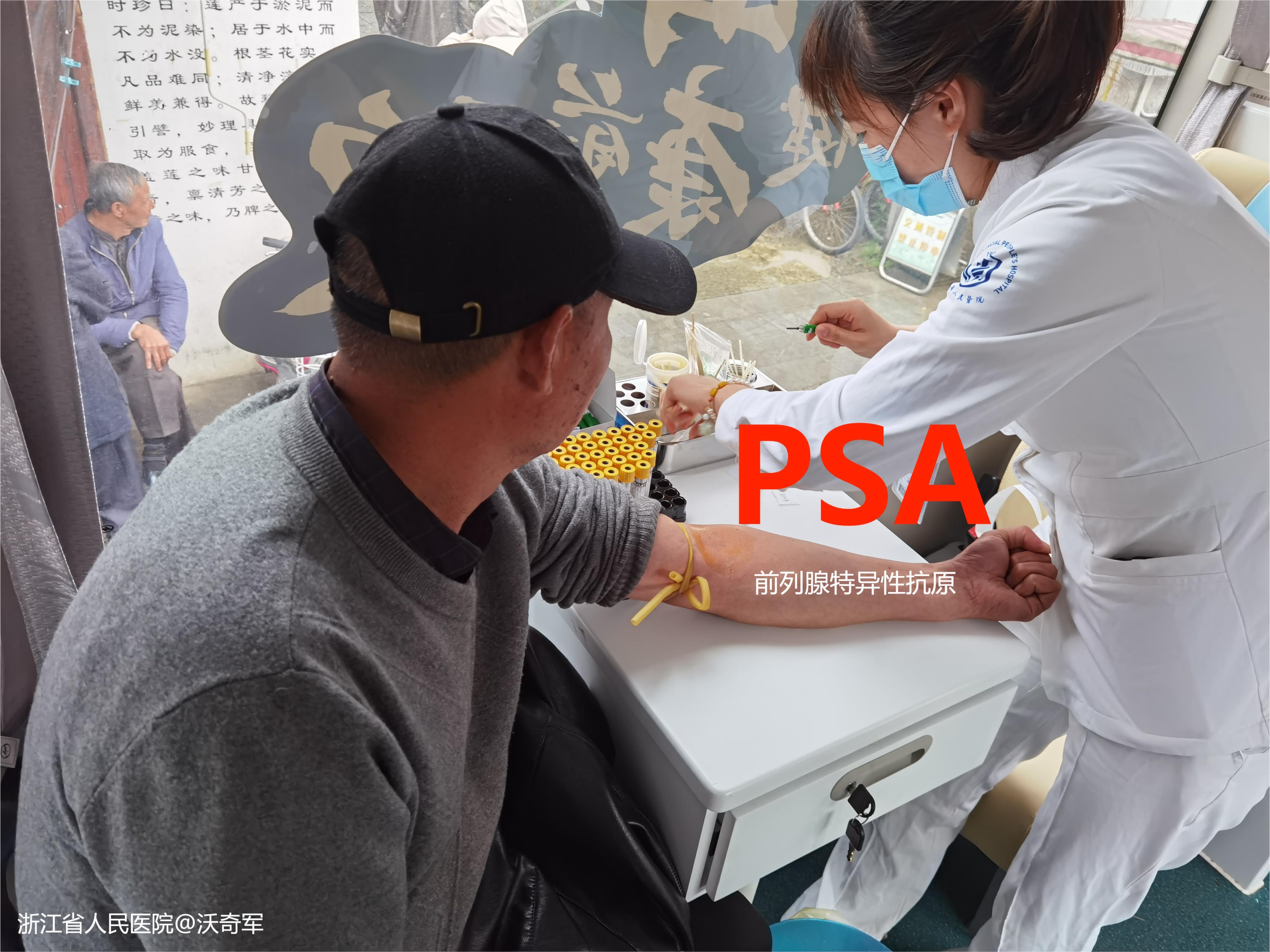 圖文圖片
