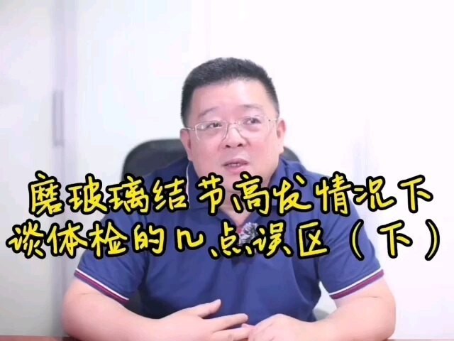 視頻封面