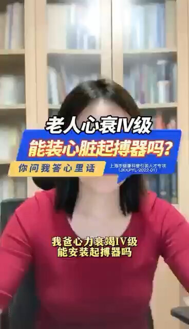 視頻封面