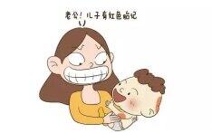 圖文圖片