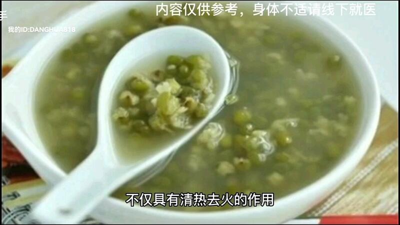 視頻封面