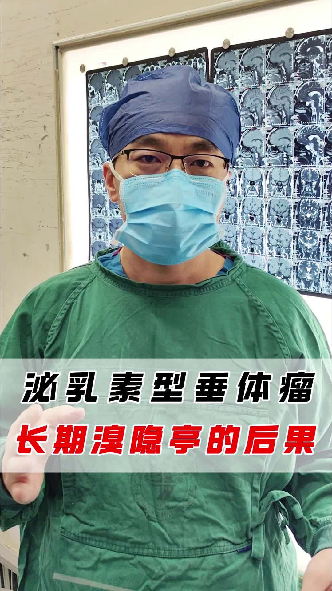 視頻封面
