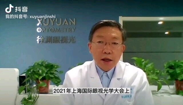 視頻封面