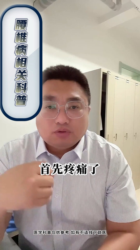 視頻封面
