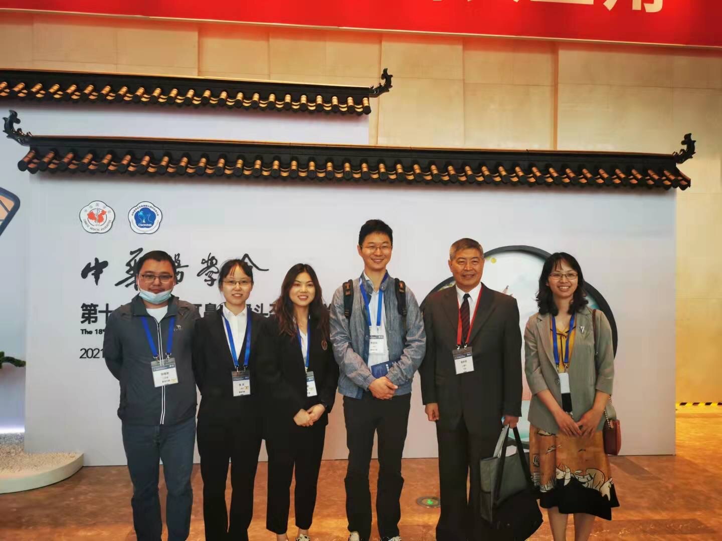 我的导师张天宇教授