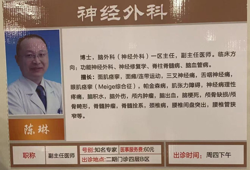 圖文圖片