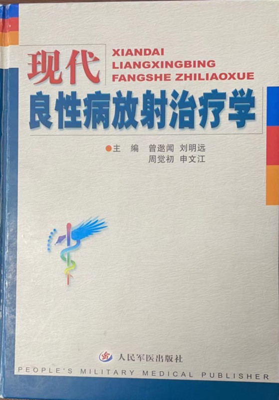 圖文圖片
