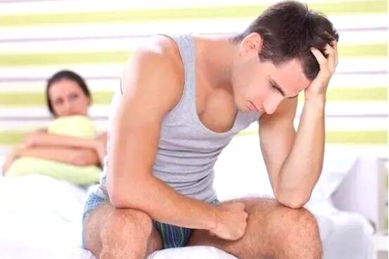 男性心理因素占据主导,其中最主要的表现是焦虑.