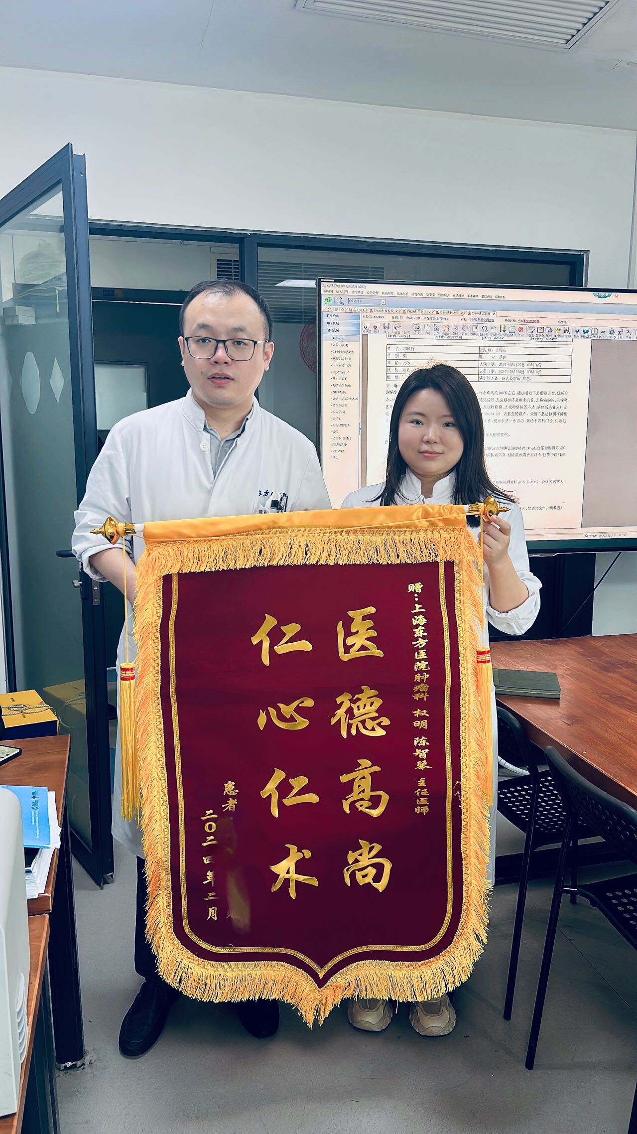 包含东方医院预约检查陪诊挂号突发状况第一时间响应,不耽误病情的词条 包含东方医院预约检查陪诊挂号突发状况第一时间响应,不耽误病情的词条