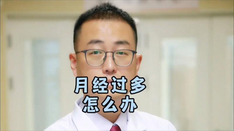 視頻封面