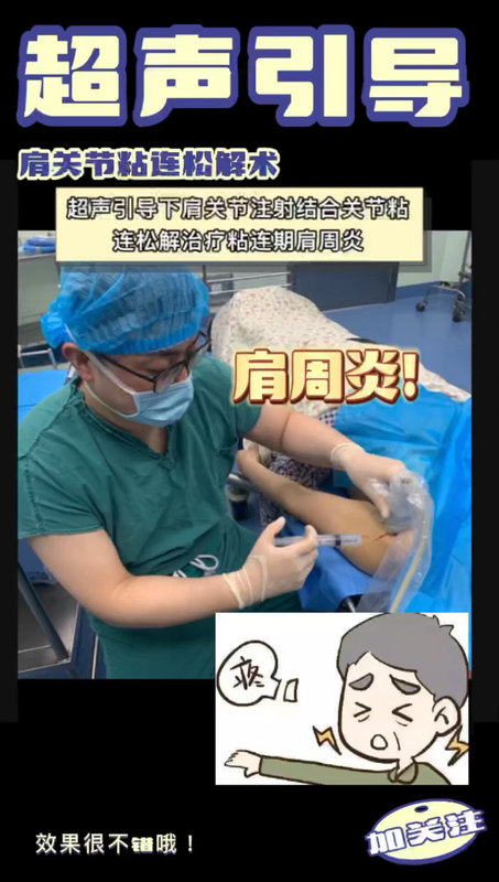 視頻封面