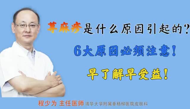 視頻封面