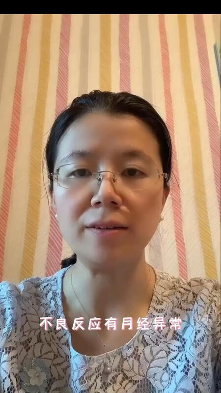視頻封面
