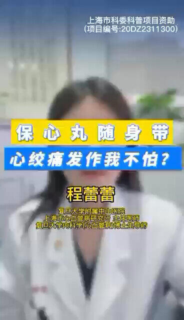 視頻封面