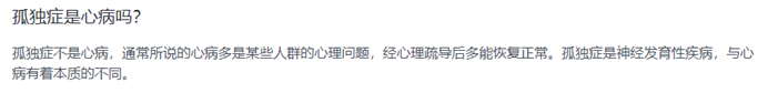 圖文圖片