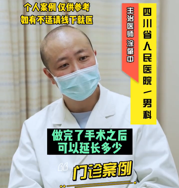 圖文圖片