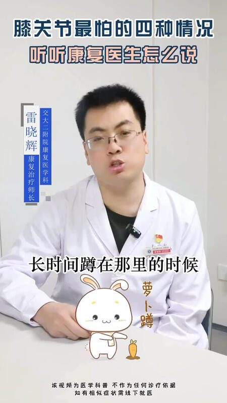 視頻封面