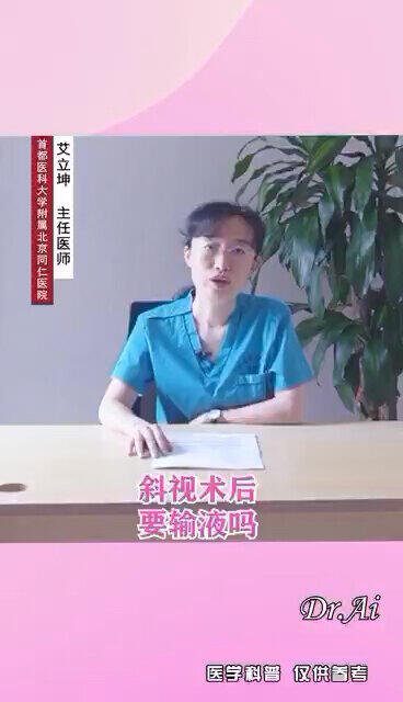 視頻封面