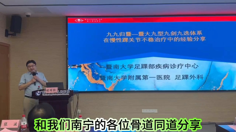 視頻封面