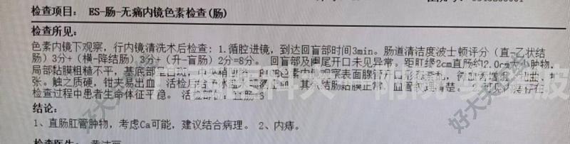 圖文圖片